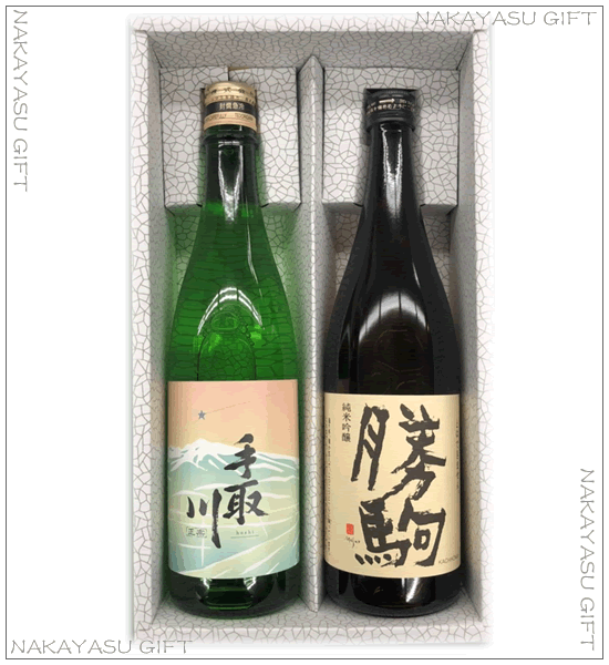 新品】勝駒 純米大吟醸 かる 大吟醸 720ml 日本酒セット 勝駒飲み