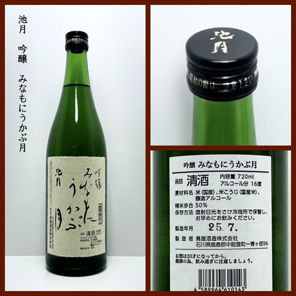 未使用、長期保管品　岩手県奥州 佐秋鋳造所 など２点　KOKO様　売約済み 製品・事例紹介 | 株式会社 及精鋳造所【岩手県奥州市】（おい