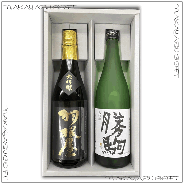 勝駒 大吟醸3本セット食品/飲料/酒 - 日本酒